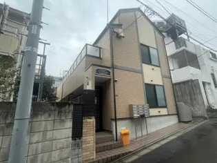 東京都渋谷区初台1【アパート】の外観