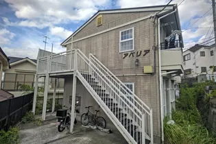 アベリアの画像