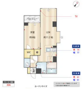 フラップワン高宮【8階】の間取り