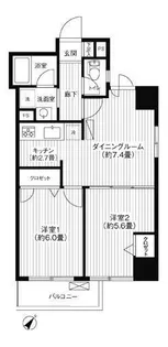 ロイヤル笹塚【4階】の間取り