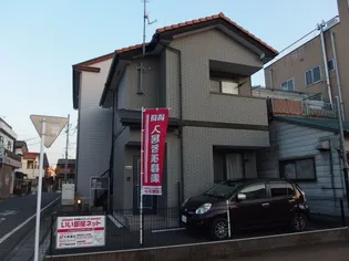 アミティーの画像