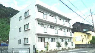 鹿児島県鹿児島市宇宿7【マンション】の外観