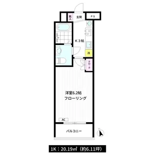モトパーク御茶ノ水【4階】の間取り