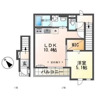 リオグランデ【2階】の間取り