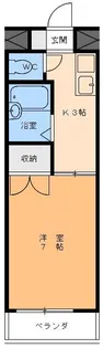エクセル緑町【5階】の間取り