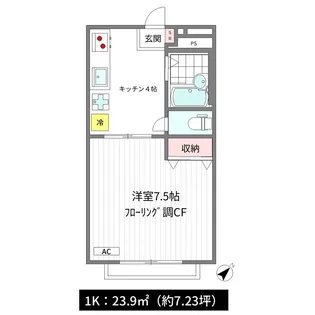 コーポフジ【2階】の間取り