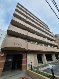 アメニティ 93の画像