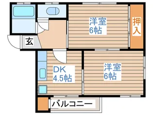 サンアロ-ズ名取【2階】の間取り