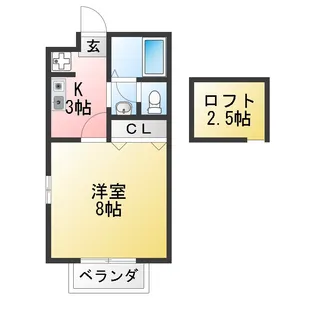 アライハイム【2階】の間取り