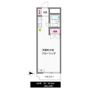 神楽坂パルハイツ【1階】の間取り