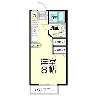 サンライフA【2階】の間取り