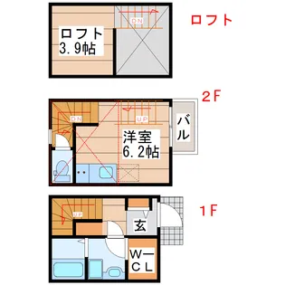 ソレイユ【1階】の間取り