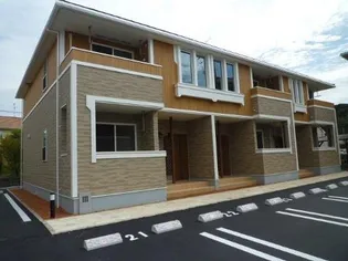 ハウスアイIIIの画像