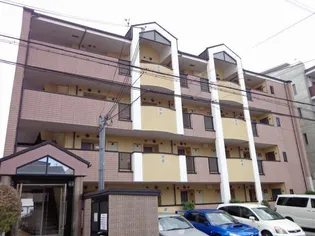 アールメゾンアワジの画像