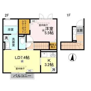 サンハーツ・マルコ【2階】の間取り