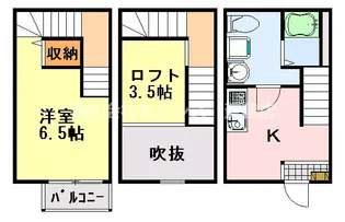 Calmato(カルマート)の間取り