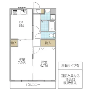 クリアマンション【3階】の間取り