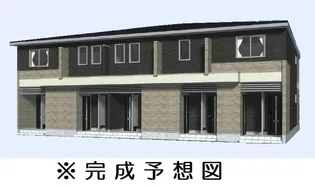 メゾン ド 和の画像