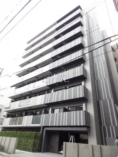 ARTESSIMO GREASの画像