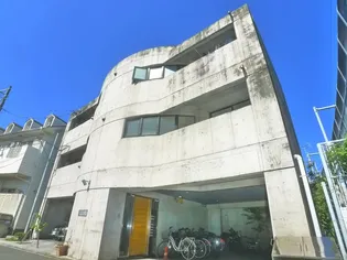 エスプリ デュ ミュールの画像