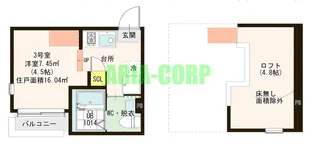 Cielo 東寺【2階】の間取り