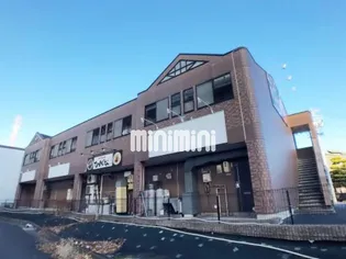 コスタリカ有松の画像