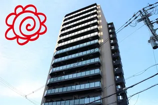 LUMINOUS鶴見の画像