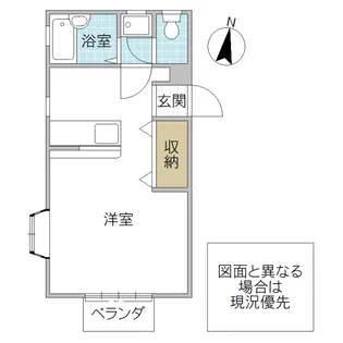 ファミール B棟【2階】の間取り