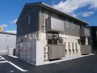 チェーロ ステラート Bの画像