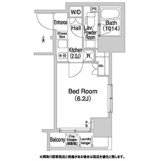 コンフォリア押上【9階】の間取り