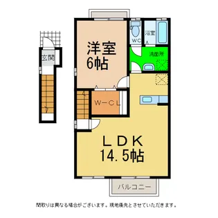 ファインプレイス2【2階】の間取り
