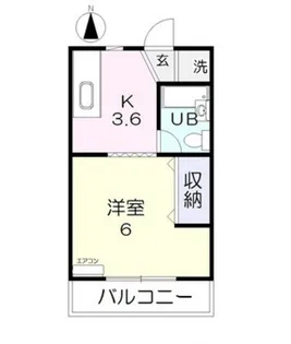 ホワイトメゾンブランセ【2階】の間取り