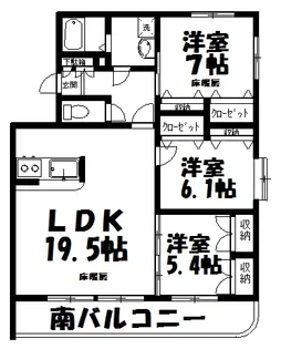 リサイアWII【3階】の間取り