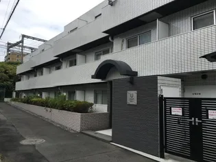 ユーコート新丸子【4階】の外観