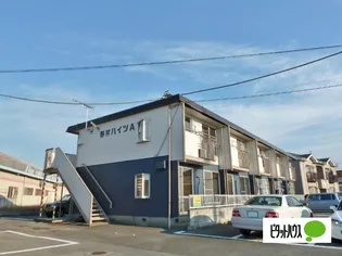 野村ハイツ【2階】の外観