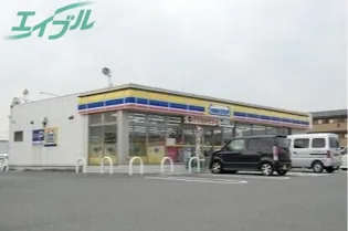 グランスイート【1階】の周辺