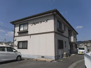 フレグランスローズ【1階】の外観