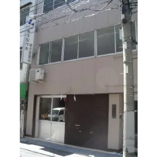 竹田ビルの画像