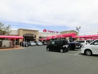 ローズコート幸 Bの周辺