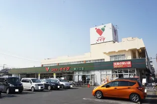 コモビアレ【3階】の周辺