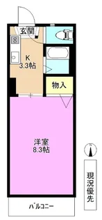 フレグランスこしのII【2階】の間取り