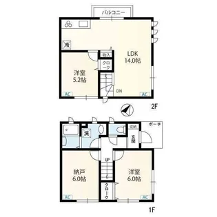 東京都目黒区洗足1【一戸建】の間取り