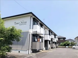 プレミールメゾン【1階】の外観