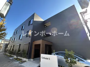 東京都江戸川区江戸川3【アパート】の外観