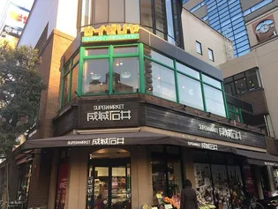 HAMACHO APARTMENTS【浜町アパートメント】【13階】の周辺