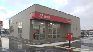 HAMACHO APARTMENTS【浜町アパートメント】【13階】の周辺