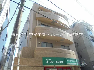 東京都中野区弥生町1【マンション】の外観