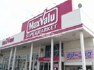 ソレイユ きりしま【1階】の周辺