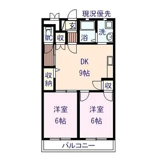 メゾンさとう【1階】の間取り