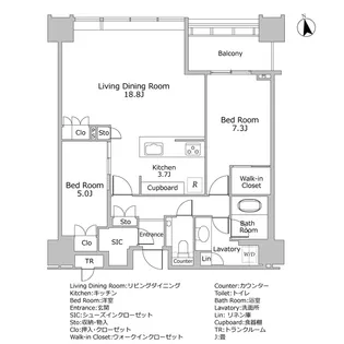 白金ザ・スカイ【39階】の間取り